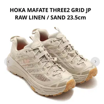 HOKA MAFATE THREE2 GRID JP RAW LINEN