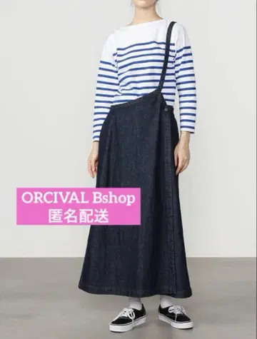 ORCIVAL Bshop 원숄더 랩스커트 데님
