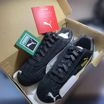 puma Speedcat OG