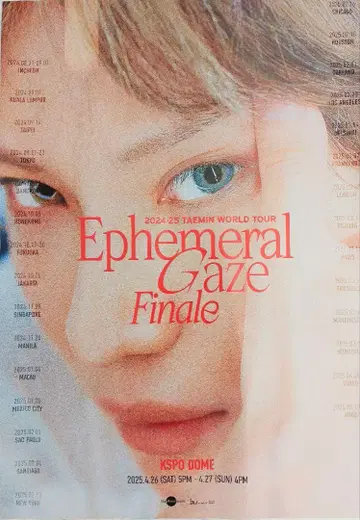 태민 TAEMIN 2024-25 WORLD TOUR 포스터