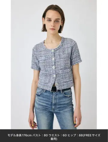 MOUSSY TWEED LIKE 상의