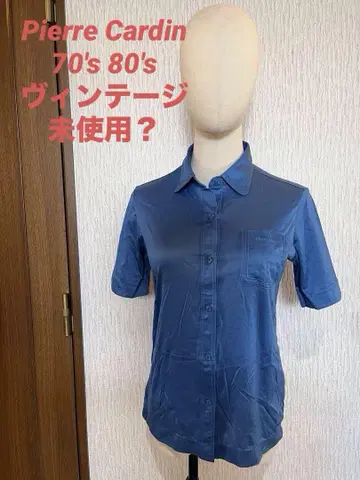 Pierre Cardin 70's 80's 빈티지 세련된 블루 미사용