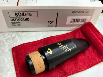 Vandoren BD4 HD 클라리넷 마우스피스