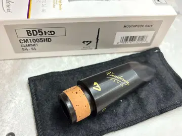 Vandoren BD5 HD 클라리넷 마우스피스