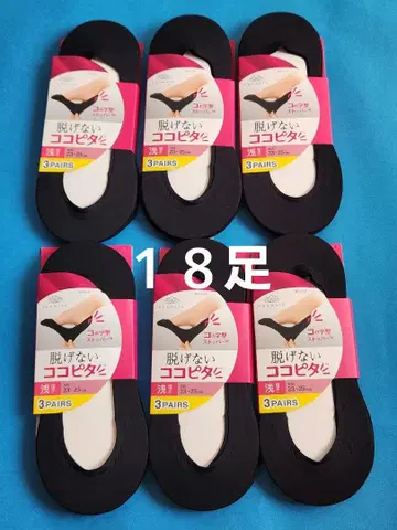벗겨지지 않는 코코피타 블랙 삭스 3페어 세트 18켤레