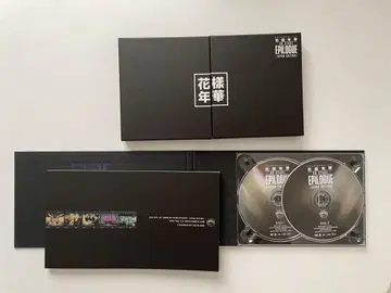BTS 화양연화 Japan Edition 럭셔리 초회 한정판 DVD