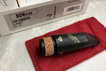 Vandoren BD6 HD 클라리넷 마우스피스