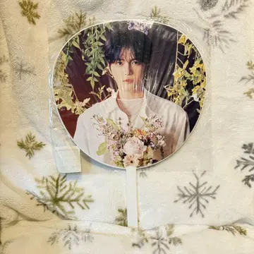 재중 2024 FLOWER GARDEN 부채