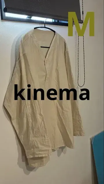kinema pigment sleeping shirt 슬리핑 셔츠