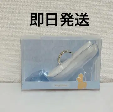 파랑새 반지 반지 홀더 포함 신데렐라 디즈니 스토어