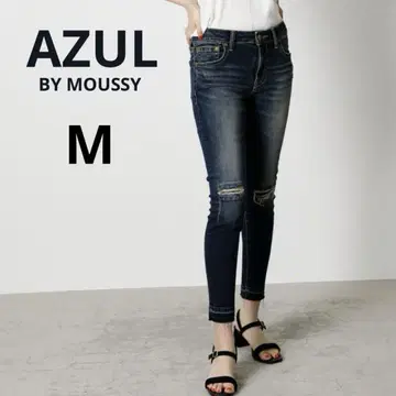 AZUL BY MOUSSY 리페어 데님 스키니 다크 블루