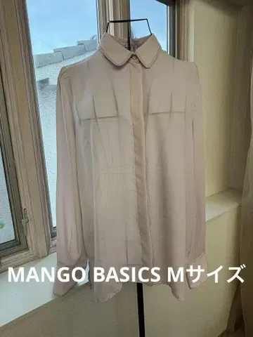 MANGO BASICS 스티치 악센트 블라우스 파스텔 퍼플