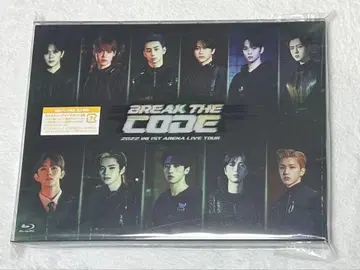 INI BREAK THE CODE DVD