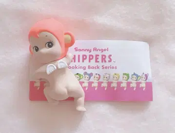 Sonny angel 소니엔젤 히퍼스 원숭이