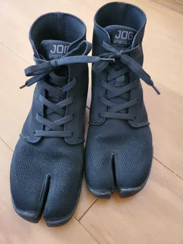 MARUGO 에어 조그 26cm 블랙
