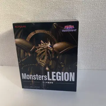 애니메이션 [유희왕] 시리즈 Monsters LEGION 라의 익신룡