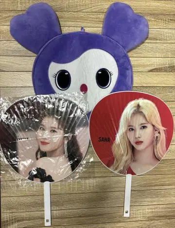 TWICE 사나 부채 케이스