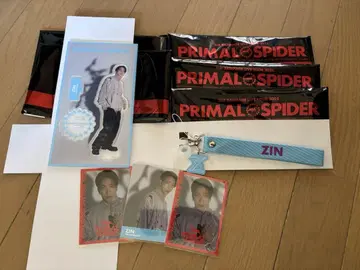 진 굿즈