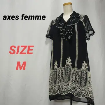 엑시즈팜 원피스 프릴 블랙 M
