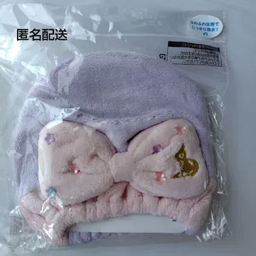 디즈니 스토어 헤어 캡 라푼젤