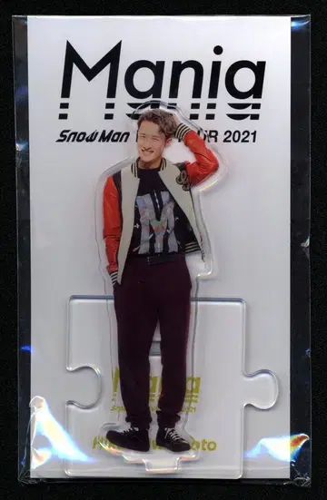 Snow Man 21년 Mania 이와모토 테루 아크릴 스탠드