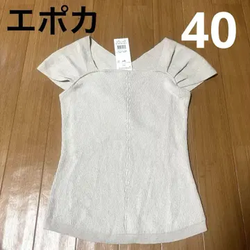 에포카의 베이지 리브 탱크탑 V넥 미사용품. 40.