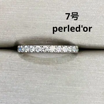 최고급 모이사나이트 모이사나이트 풀 이터니티 반지 7호