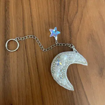 달과 별 키링
