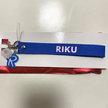 RIKU 멀티 스트랩 the rampage