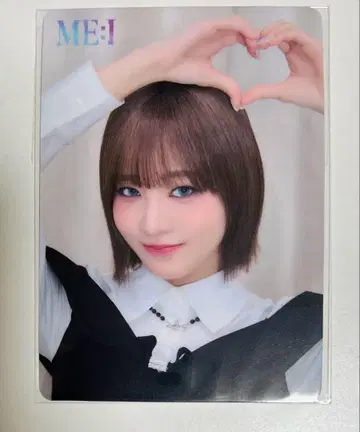ME:I 이타 시즈키 CD 예약 회장에서만 판매되는 트레이딩 카드