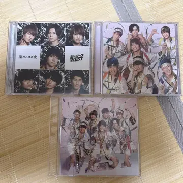 쟈니즈 WEST 상처투성이의 사랑/호메치기리스트 CD 세트