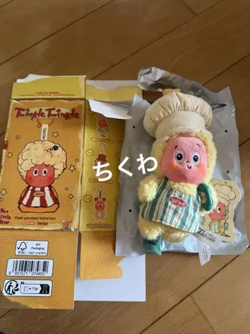 POPMART Twinkle Twinkle 봉제 인형 키링