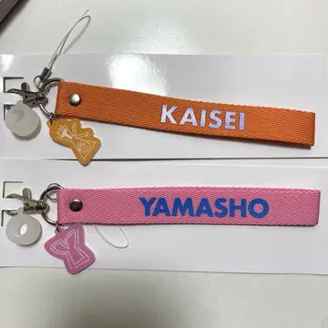 타케치 카이세이 야마모토 쇼고 멀티 스트랩