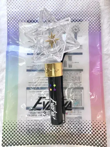 프로세카 세카라이 3rd 응원봉