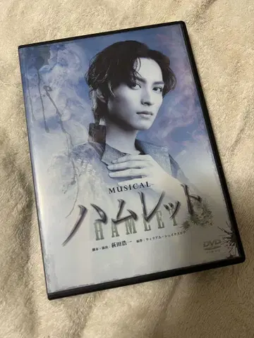햄릿 야다 유스케 DVD