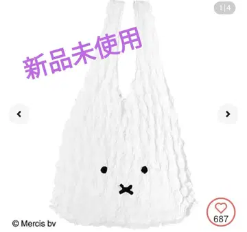 화장품 주방 미피 신축 에코백