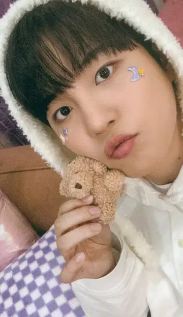 ATEEZ Sweet Dream JONG HO NACIFIC