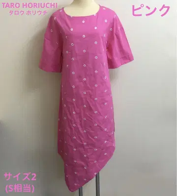 TARO HORIUCHI 원피스 핑크 사이즈 2 S 사이즈 상당