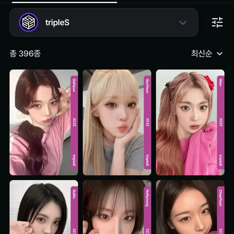 triples Live Object wts low price on Bunjang Global Site.