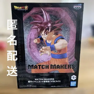 MATCH MAKERS 초사이어인 갓 손오공 피규어 미개봉