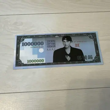 BTS j-hope 호비 머니 타이베이 대만