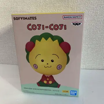 COJI COJI 커다란 SOFVIMATES ~코지코지~