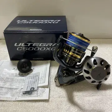 21 알테그라 C5000XG