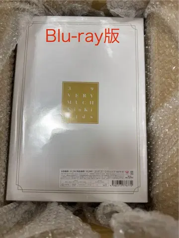 미개봉 새상품 KinKi Kids 39 VERY MUCH Blu-ray