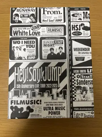 Hey!Say!JUMP 15th Anniversary 라이브 DVD