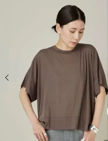 캘런솔로지 시어 플라이스 박시 T셔츠 완판 브라운