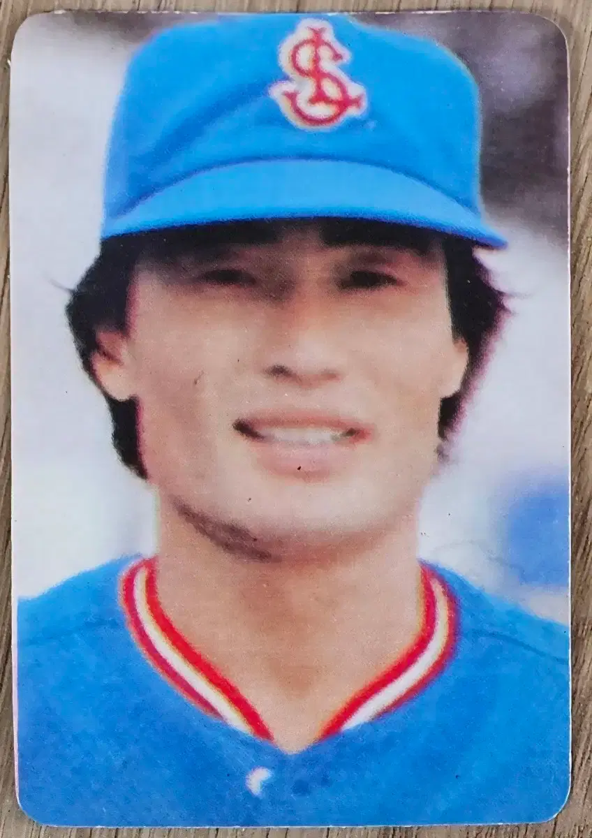 1983년 프로야구 삼성 라이온즈 권영호 선수 스포츠카드