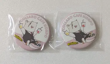 히로아카 캔뱃지 네즈