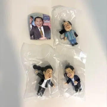 다이앤 가챠가챠 3종 [고이 고고이데 스스스-나 가챠 키링]