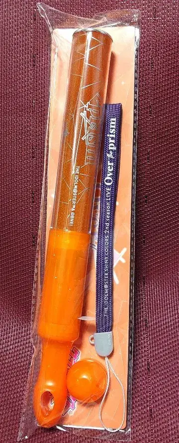 샤니마스 방과 후 클라이맥스 걸즈 공식 콘서트 라이트